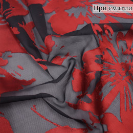 ПЛАТЕЛЬНАЯ