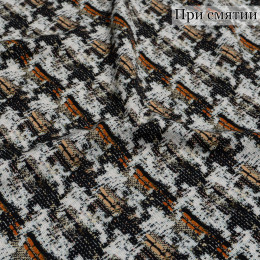 ПЛАТЕЛЬНАЯ