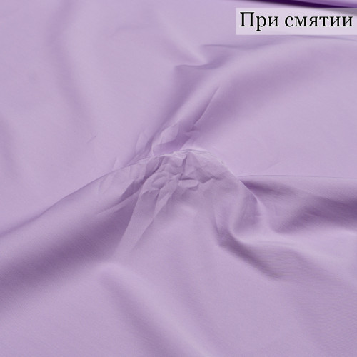 СОРОЧЕЧНАЯ