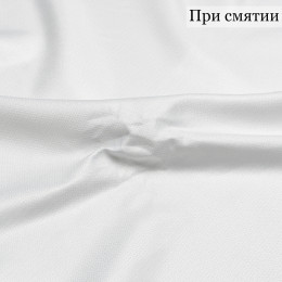 СОРОЧЕЧНАЯ