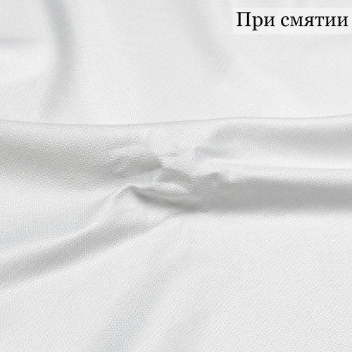 СОРОЧЕЧНАЯ