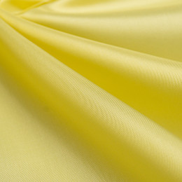 ПОДКЛАДОЧНАЯ