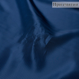 ПОДКЛАДОЧНАЯ