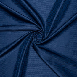 ПОДКЛАДОЧНАЯ