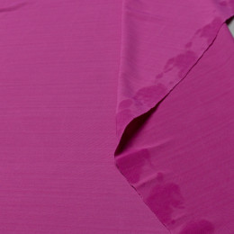 ПОДКЛАДОЧНАЯ