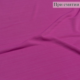 ПОДКЛАДОЧНАЯ