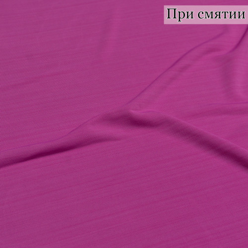 ПОДКЛАДОЧНАЯ