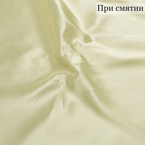 ПОДКЛАДОЧНАЯ