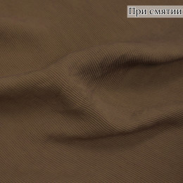 Плательная ткань