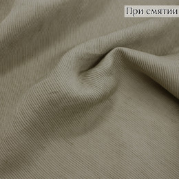 Плательная ткань