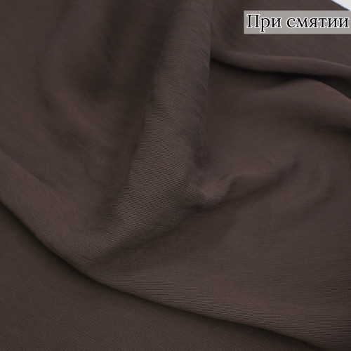 Костюмная ткань