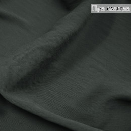 Костюмная ткань