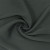 Костюмная ткань