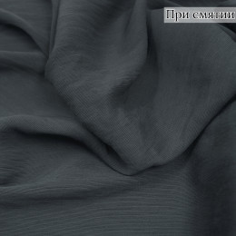 Костюмная ткань