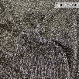 Трикотажное полотно