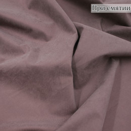 Плащевая ткань