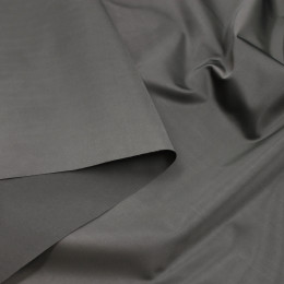 Плащевая ткань