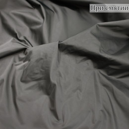 Плащевая ткань