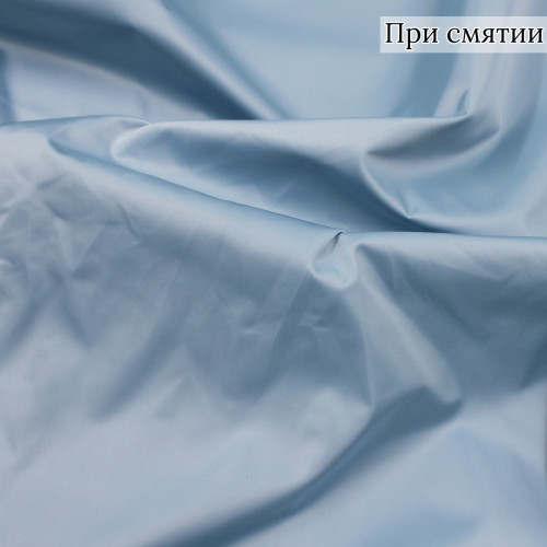 Плащевая ткань