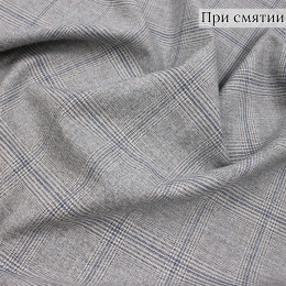 Костюмная ткань