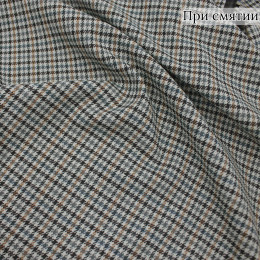 Костюмная ткань