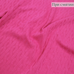 ТРИКОТАЖ ЖАККАРД