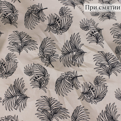 ХЛОПОК-САТИН