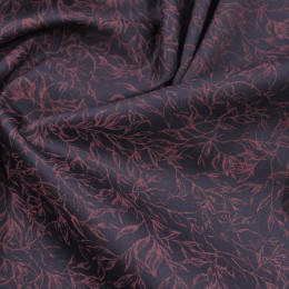 ПЛАТЕЛЬНАЯ