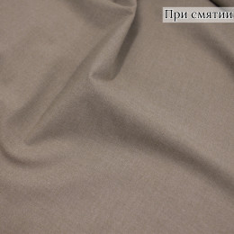 Костюмная ткань