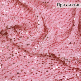 Бархат с пайетками