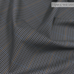Костюмная ткань