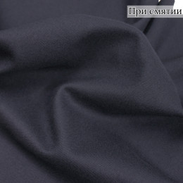 Костюмная ткань