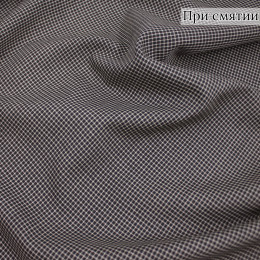 Костюмная ткань