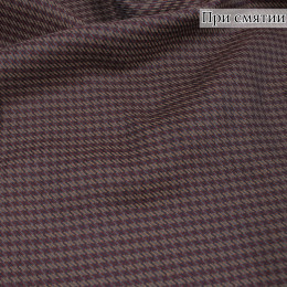 Костюмная ткань