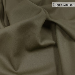 Костюмная ткань