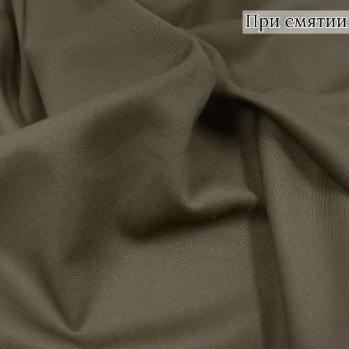 Костюмная ткань