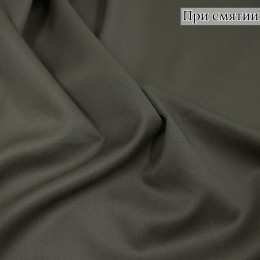 Костюмная ткань