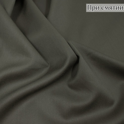 Костюмная ткань