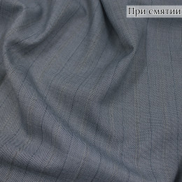 Костюмная ткань