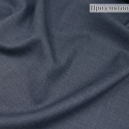 Костюмная ткань