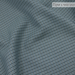 Костюмная ткань