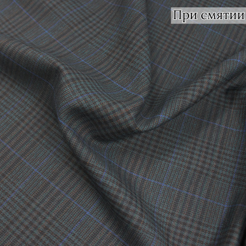 Костюмная ткань