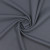 Костюмная ткань