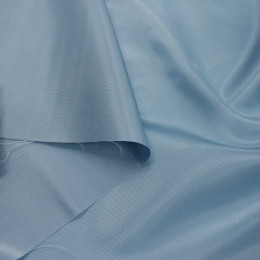 Подкладочная ткань