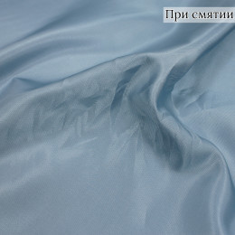 Подкладочная ткань