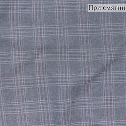 Костюмная ткань