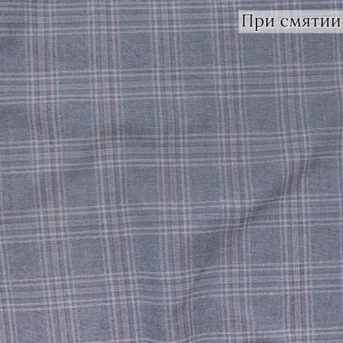 Костюмная ткань