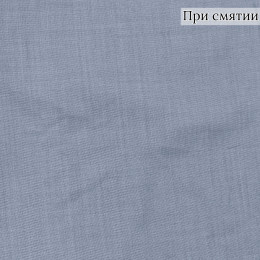 Костюмная ткань