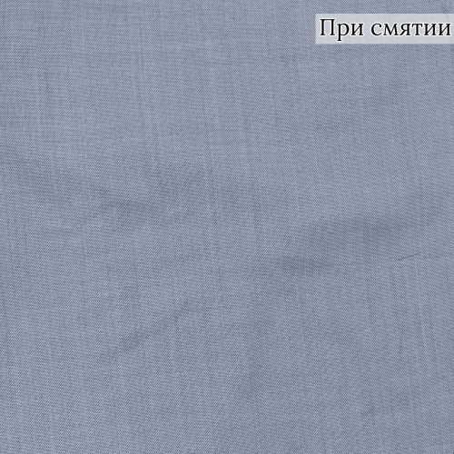 Костюмная ткань