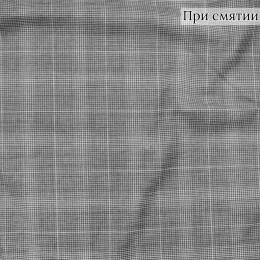 Костюмная ткань